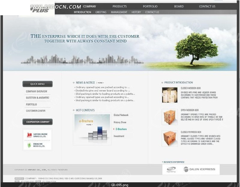 企業網站網頁設計 構建品牌形象與用戶體驗的關鍵要素