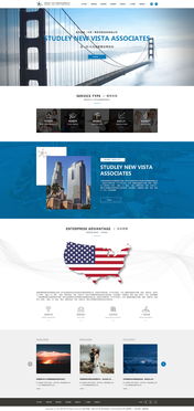 企業產品展示網站的設計要點與實踐策略